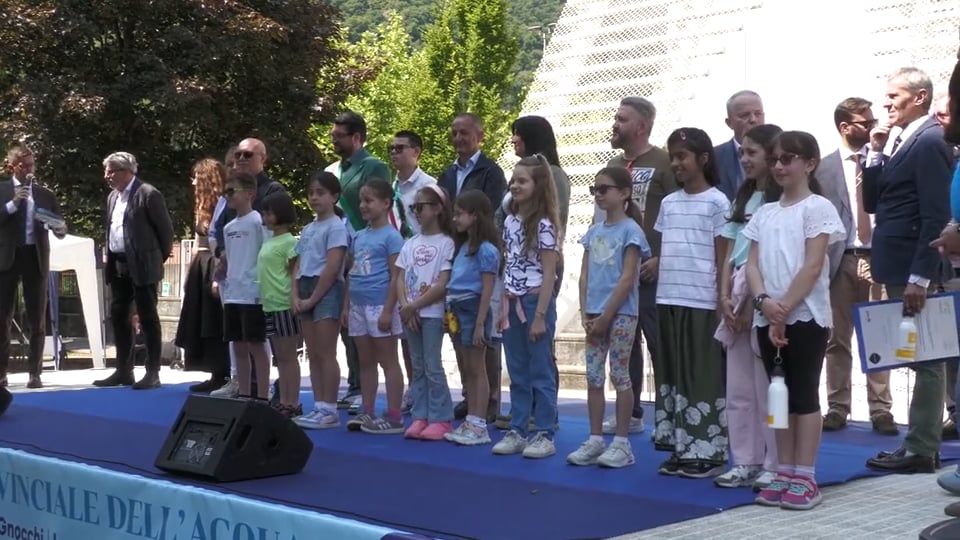program image